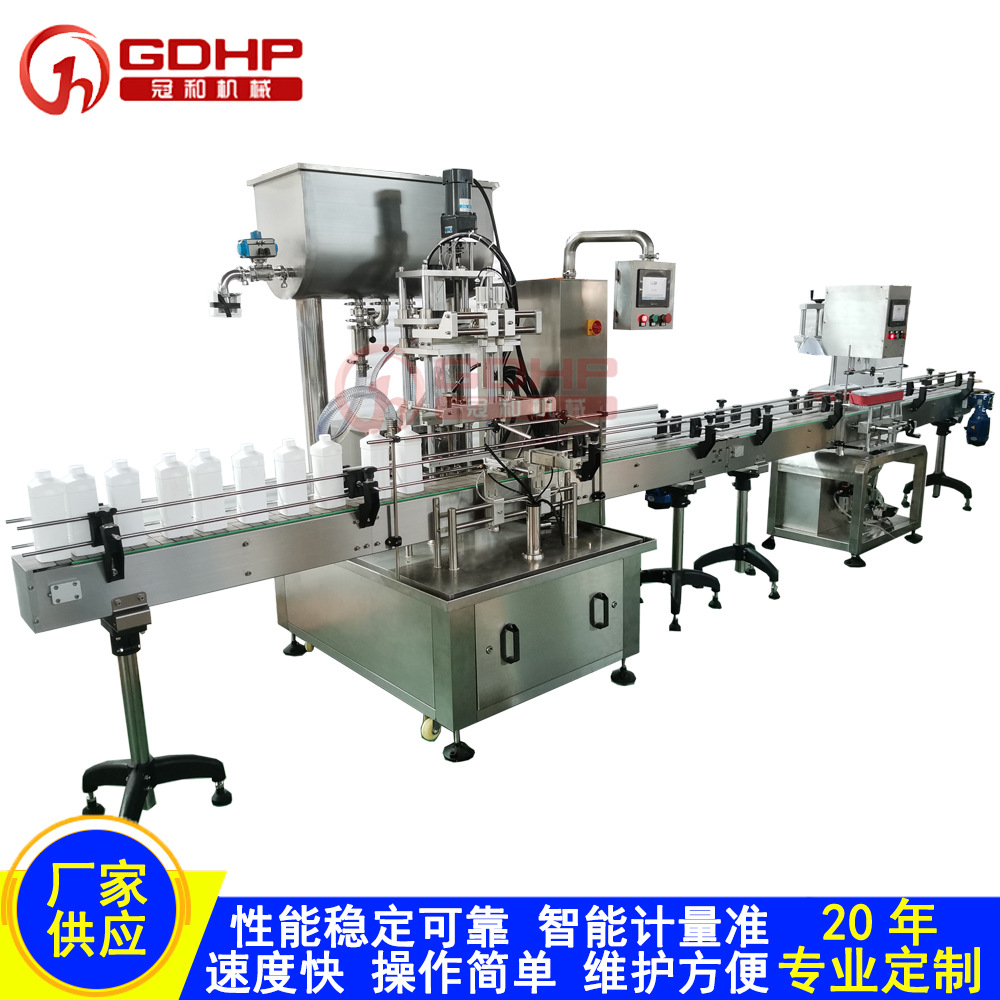 517单全自动双头转子泵式液体灌装机-6